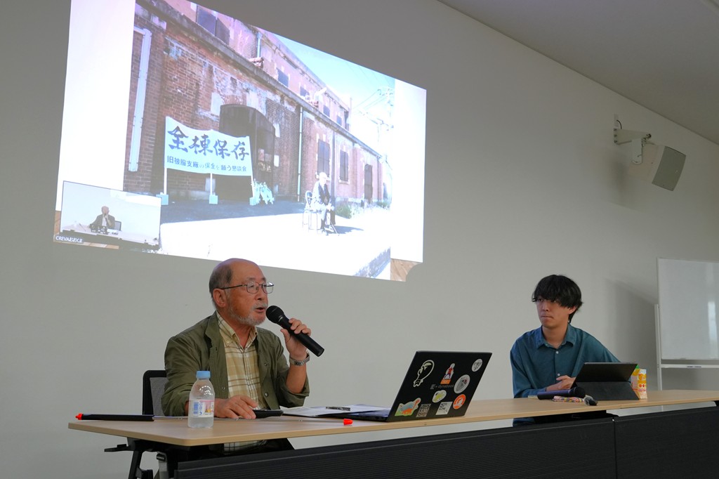 【報告】そこにある「価値」広島から～遺構と地域の未来を語り合う場 第3回～