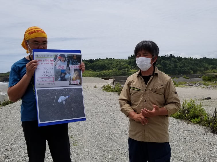 土と骨と証し〜大熊未来塾と機関誌「SOIL」に寄せて〜